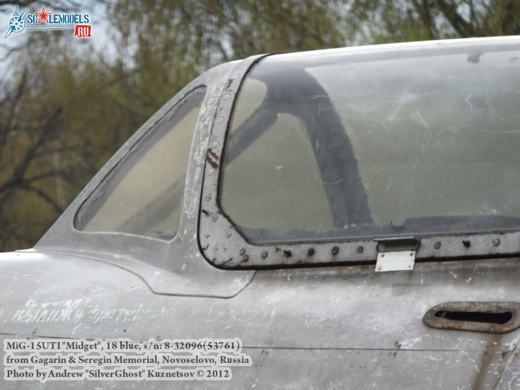 MiG-15UTI_Kirzhach_0040.jpg