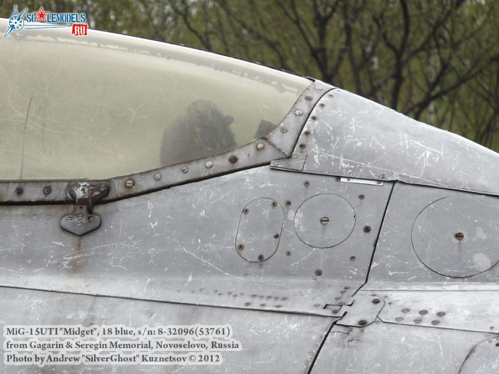 MiG-15UTI_Kirzhach_0042.jpg