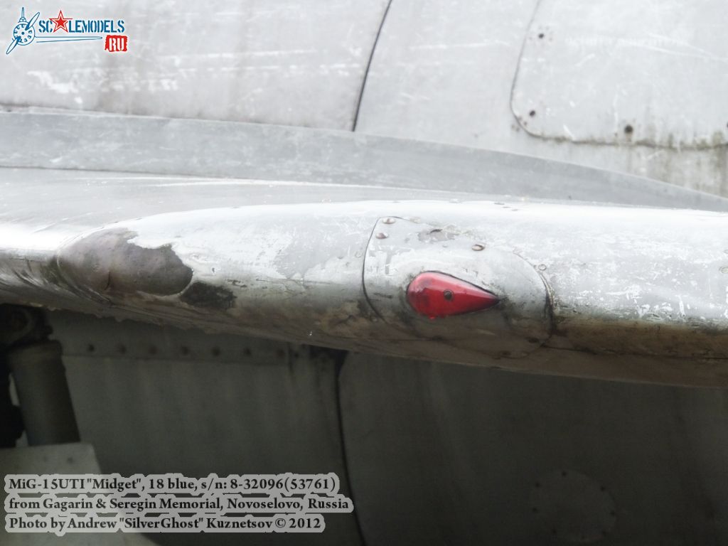 MiG-15UTI_Kirzhach_0044.jpg