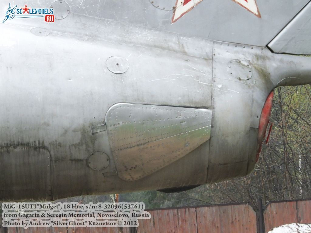 MiG-15UTI_Kirzhach_0049.jpg