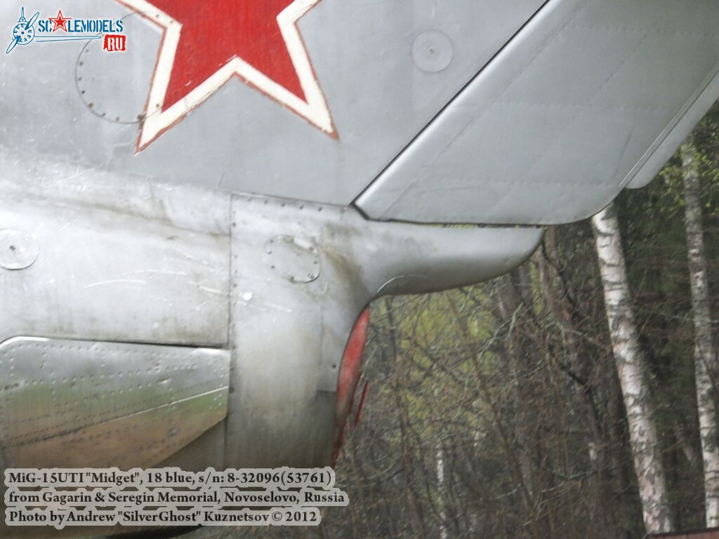 MiG-15UTI_Kirzhach_0050.jpg