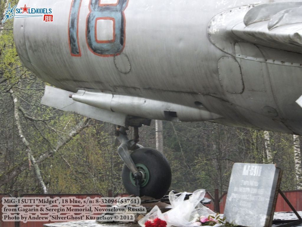 MiG-15UTI_Kirzhach_0052.jpg