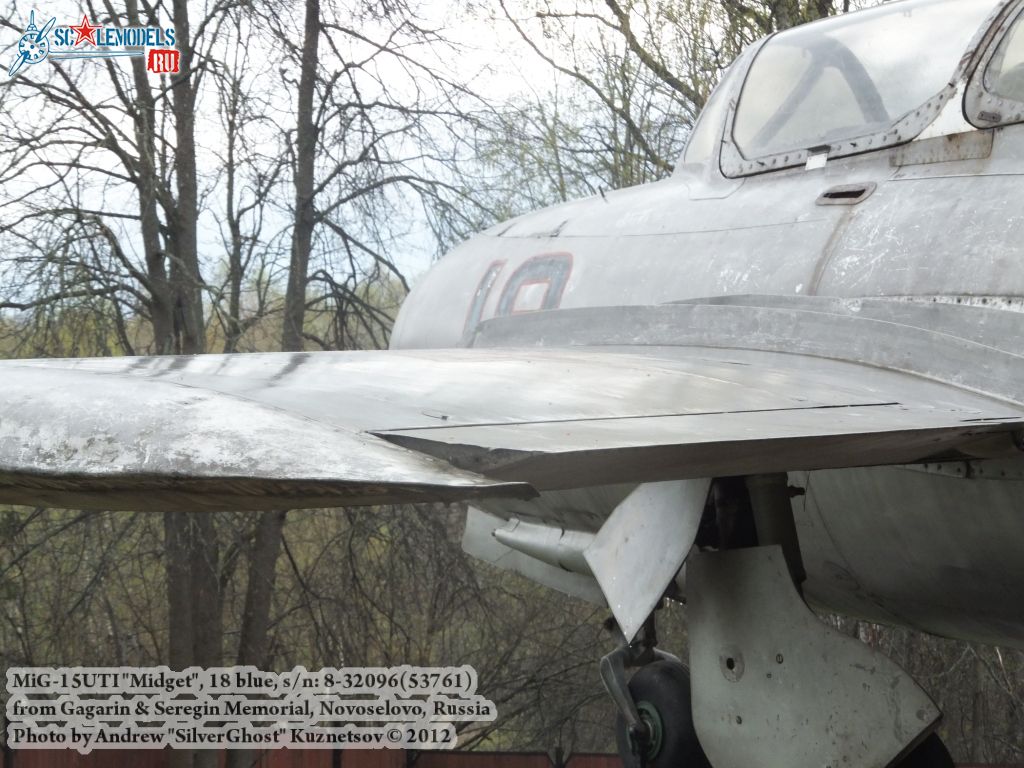 MiG-15UTI_Kirzhach_0056.jpg