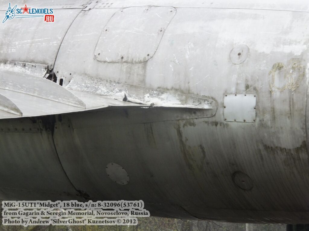 MiG-15UTI_Kirzhach_0059.jpg