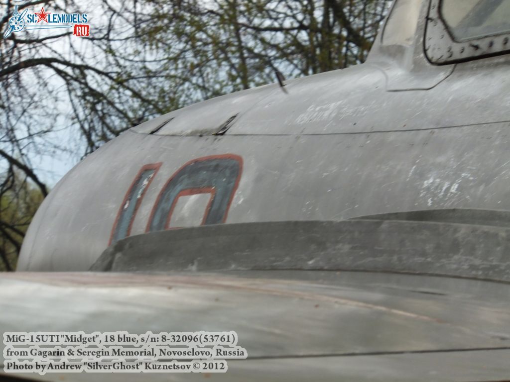 MiG-15UTI_Kirzhach_0061.jpg