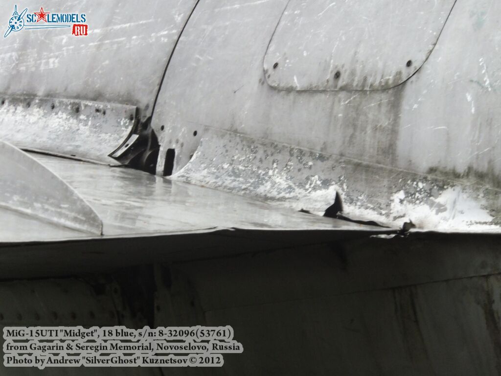 MiG-15UTI_Kirzhach_0062.jpg