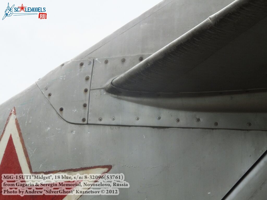 MiG-15UTI_Kirzhach_0069.jpg