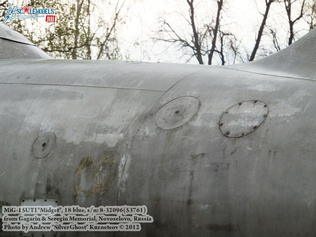 MiG-15UTI_Kirzhach_0071.jpg