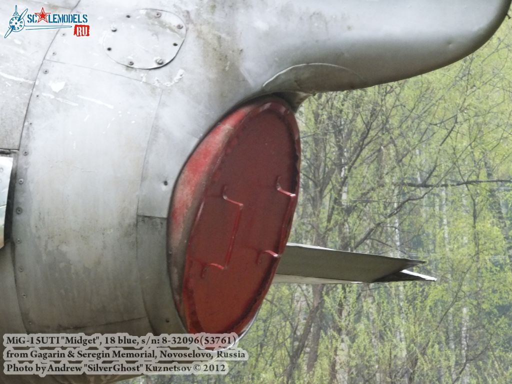 MiG-15UTI_Kirzhach_0074.jpg