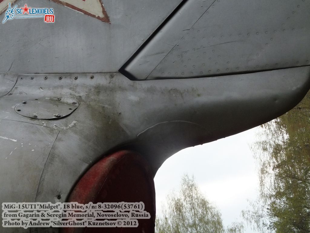 MiG-15UTI_Kirzhach_0081.jpg