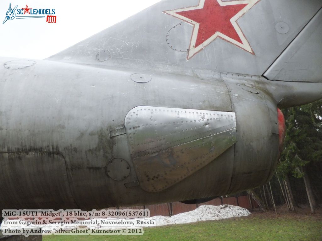 MiG-15UTI_Kirzhach_0084.jpg