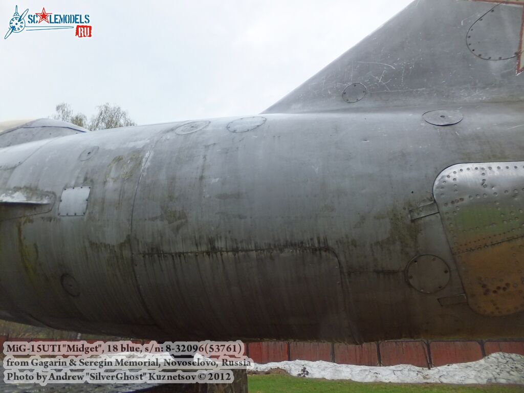 MiG-15UTI_Kirzhach_0086.jpg