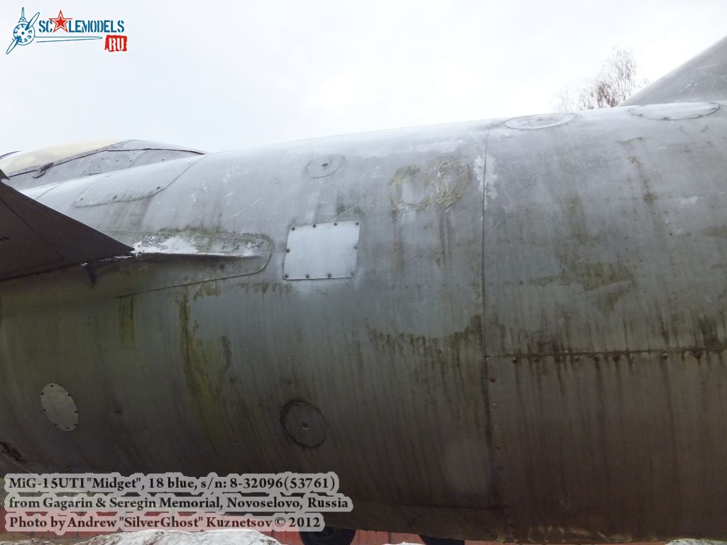 MiG-15UTI_Kirzhach_0087.jpg