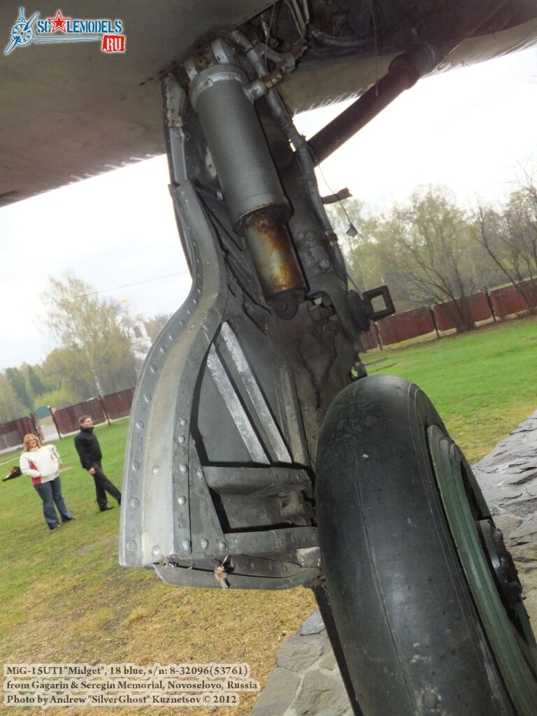MiG-15UTI_Kirzhach_0098.jpg