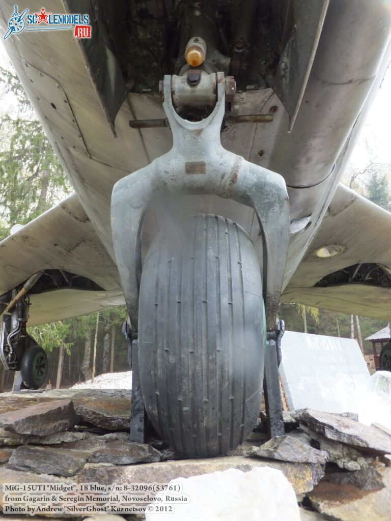 MiG-15UTI_Kirzhach_0118.jpg