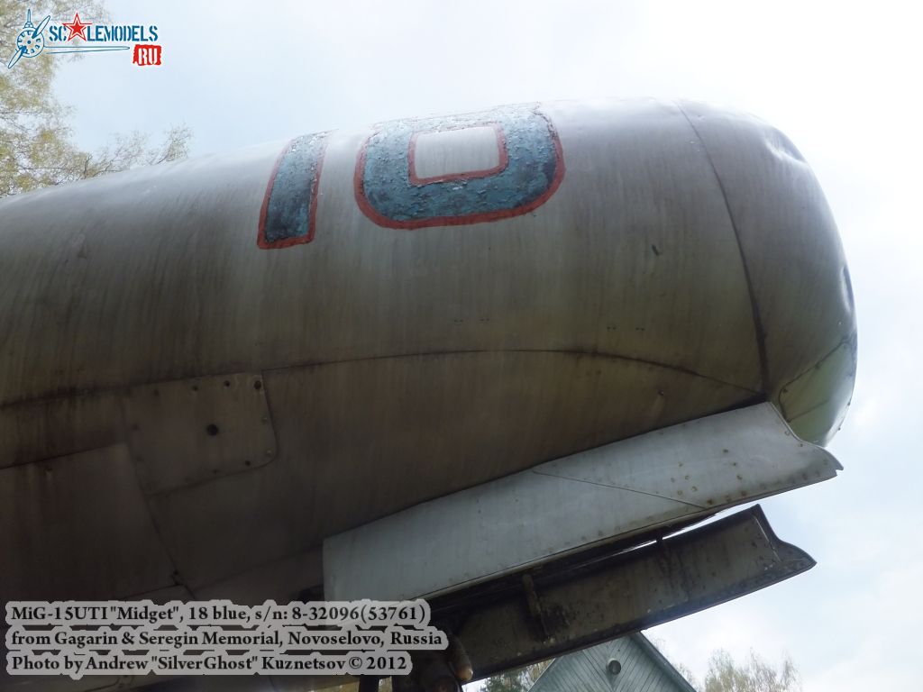 MiG-15UTI_Kirzhach_0138.jpg