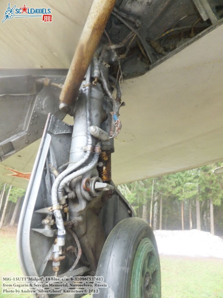 MiG-15UTI_Kirzhach_0155.jpg