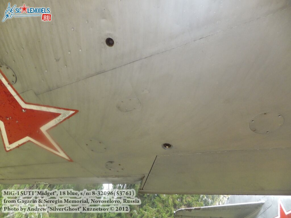 MiG-15UTI_Kirzhach_0162.jpg