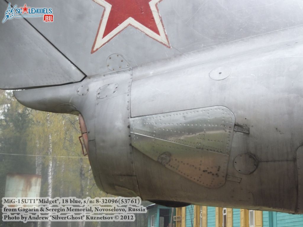 MiG-15UTI_Kirzhach_0177.jpg