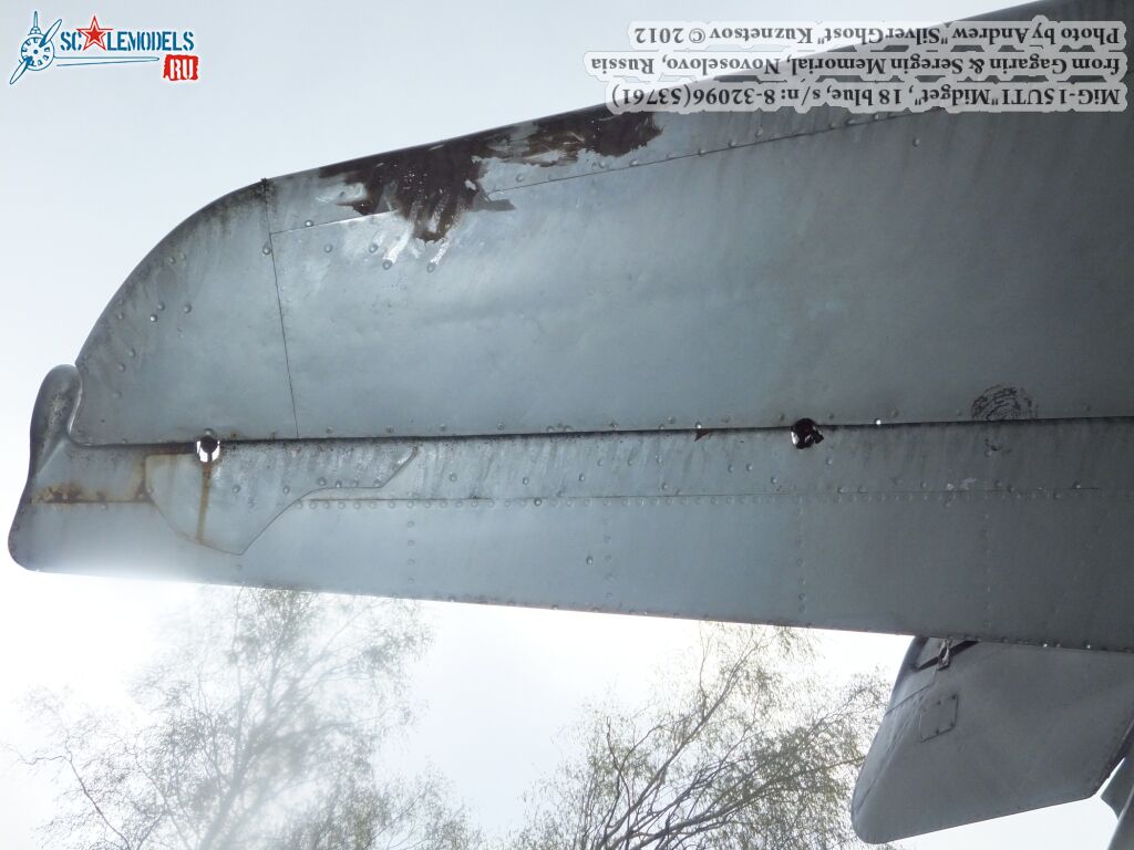 MiG-15UTI_Kirzhach_0187.jpg