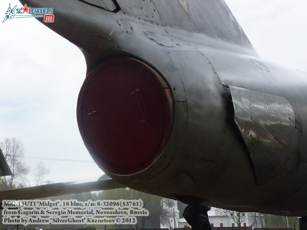 MiG-15UTI_Kirzhach_0191.jpg