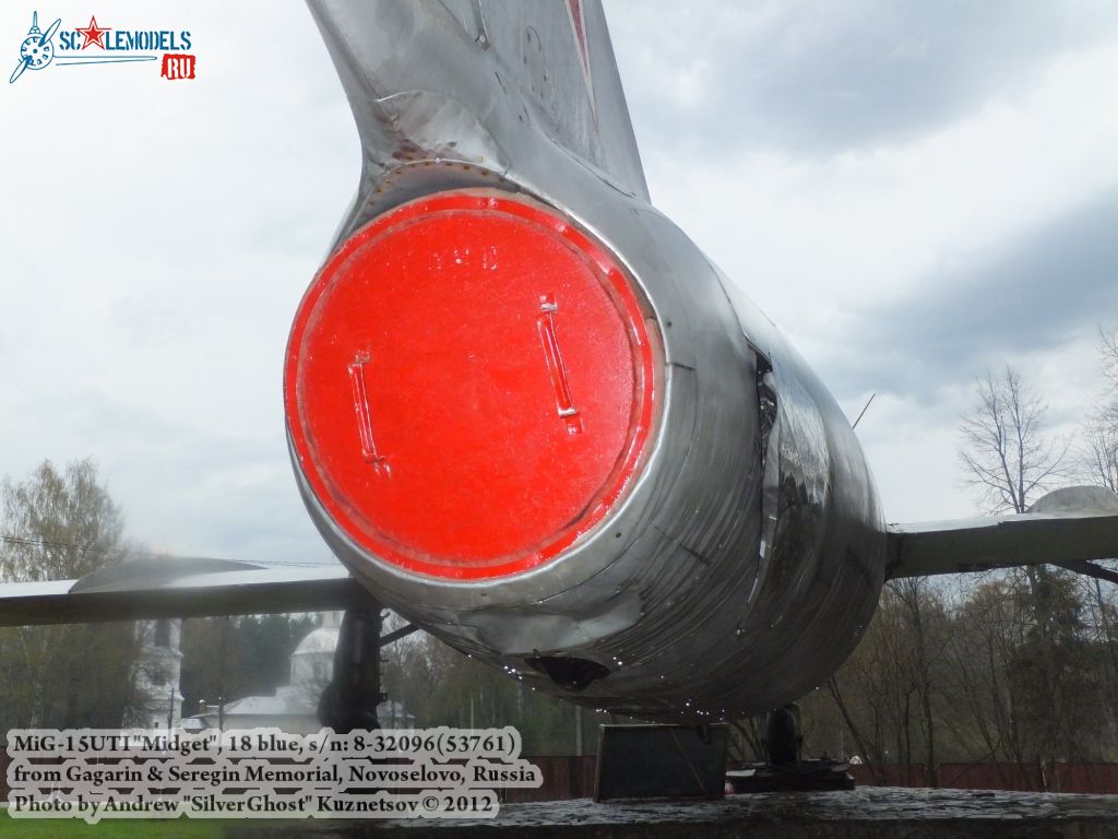 MiG-15UTI_Kirzhach_0197.jpg