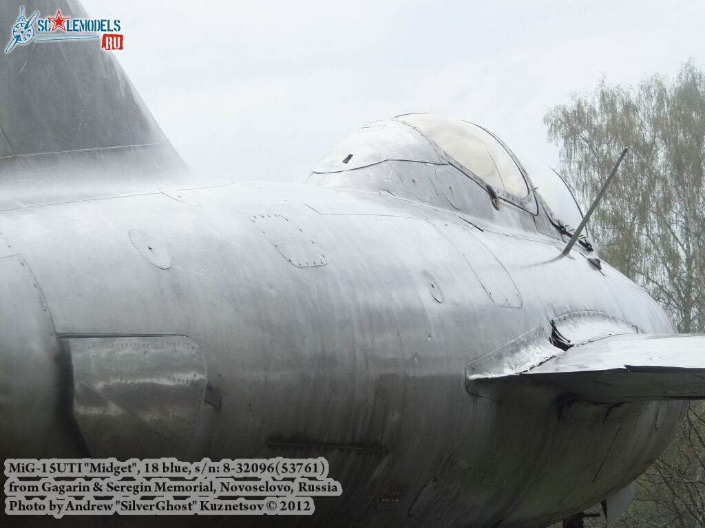 MiG-15UTI_Kirzhach_0201.jpg