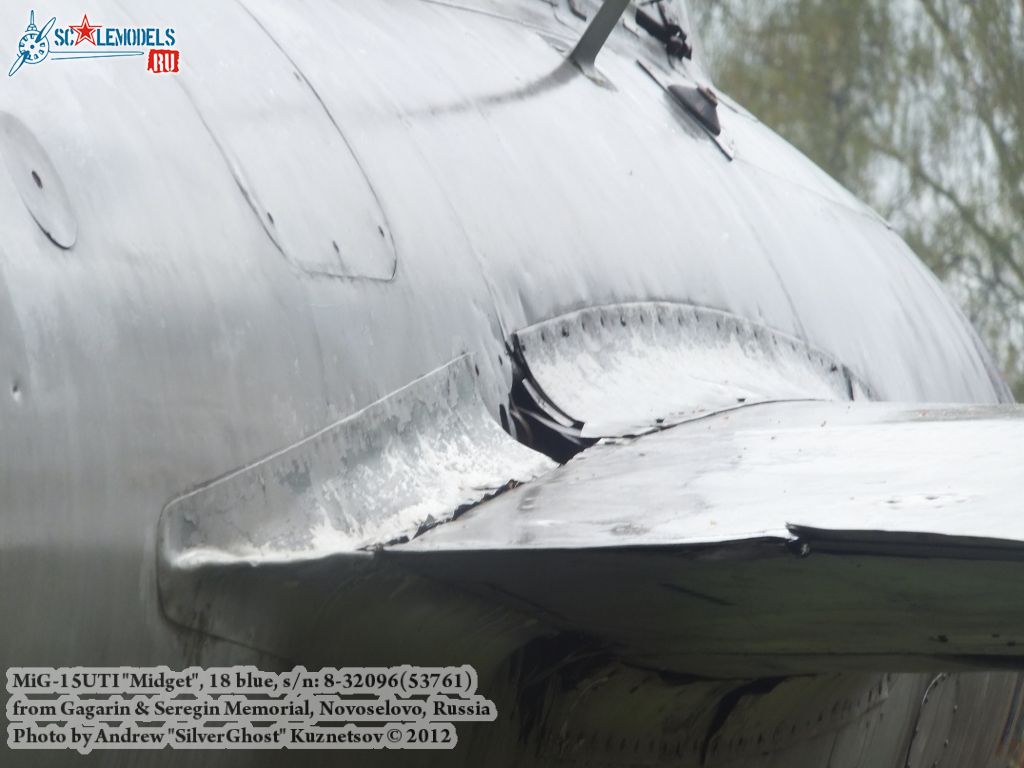 MiG-15UTI_Kirzhach_0207.jpg