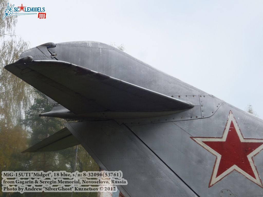 MiG-15UTI_Kirzhach_0211.jpg