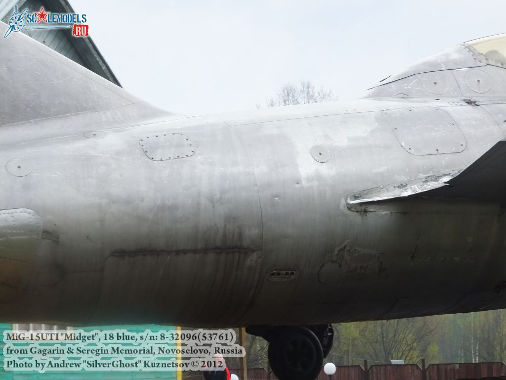 MiG-15UTI_Kirzhach_0213.jpg