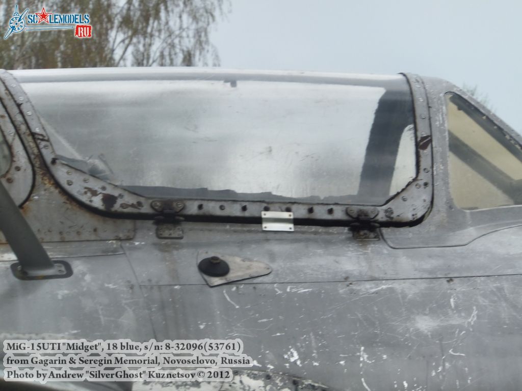 MiG-15UTI_Kirzhach_0217.jpg