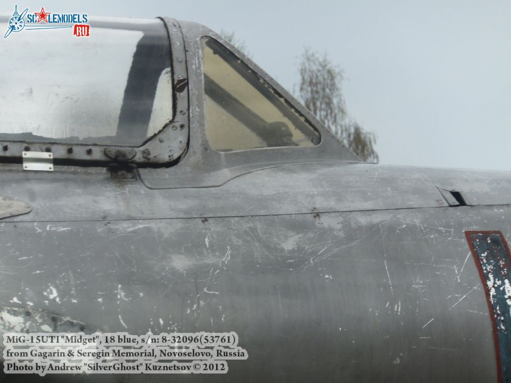 MiG-15UTI_Kirzhach_0218.jpg