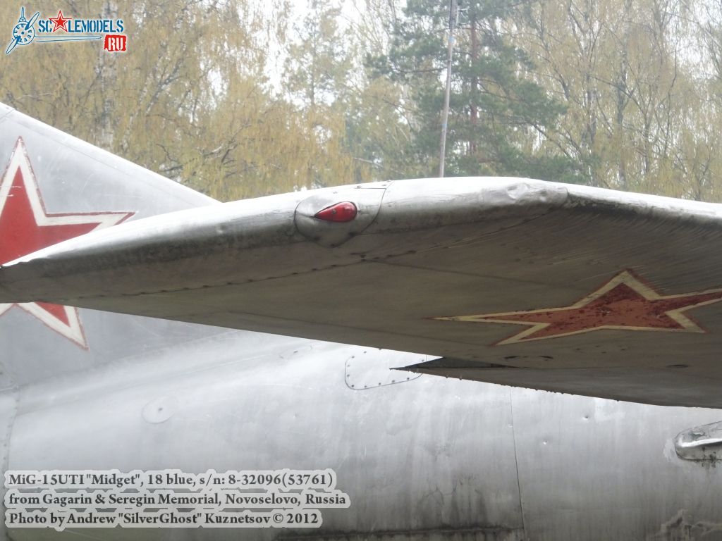 MiG-15UTI_Kirzhach_0219.jpg