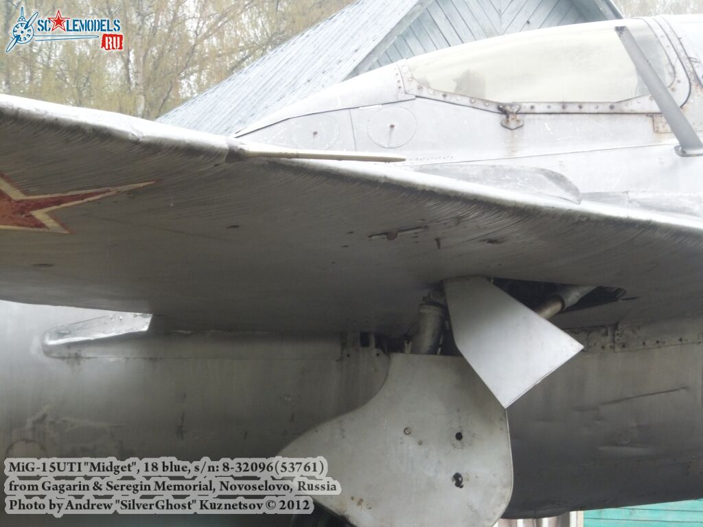 MiG-15UTI_Kirzhach_0220.jpg