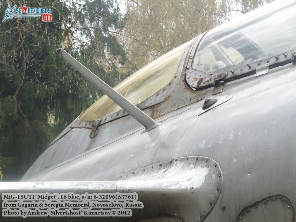 MiG-15UTI_Kirzhach_0224.jpg