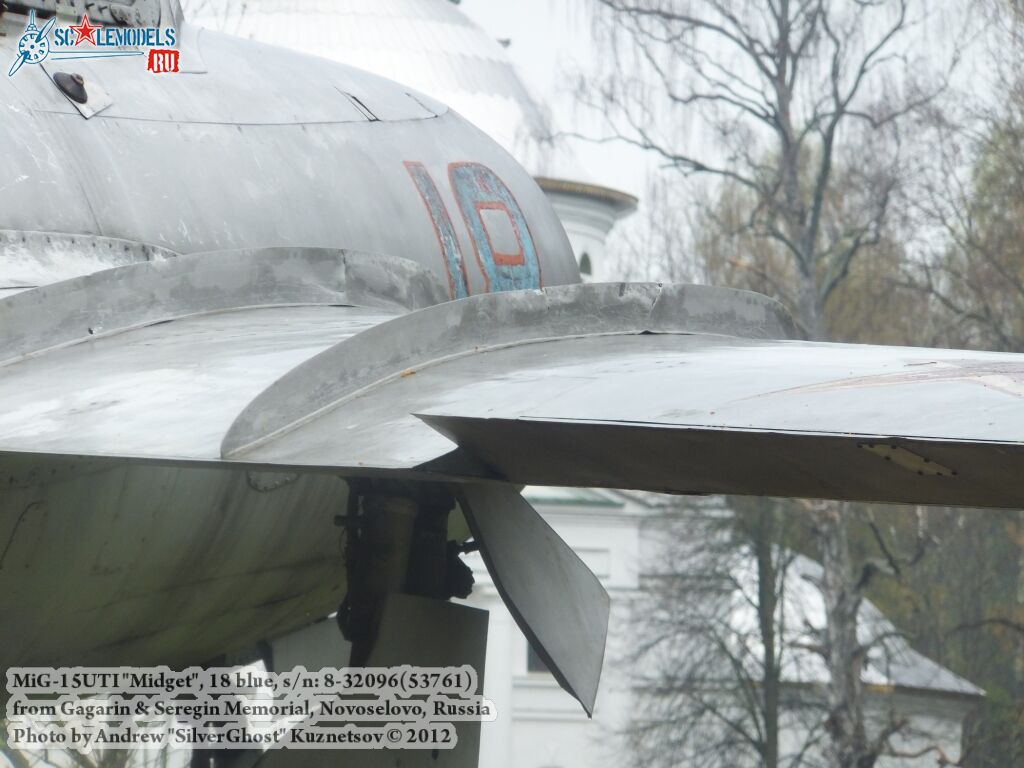 MiG-15UTI_Kirzhach_0236.jpg