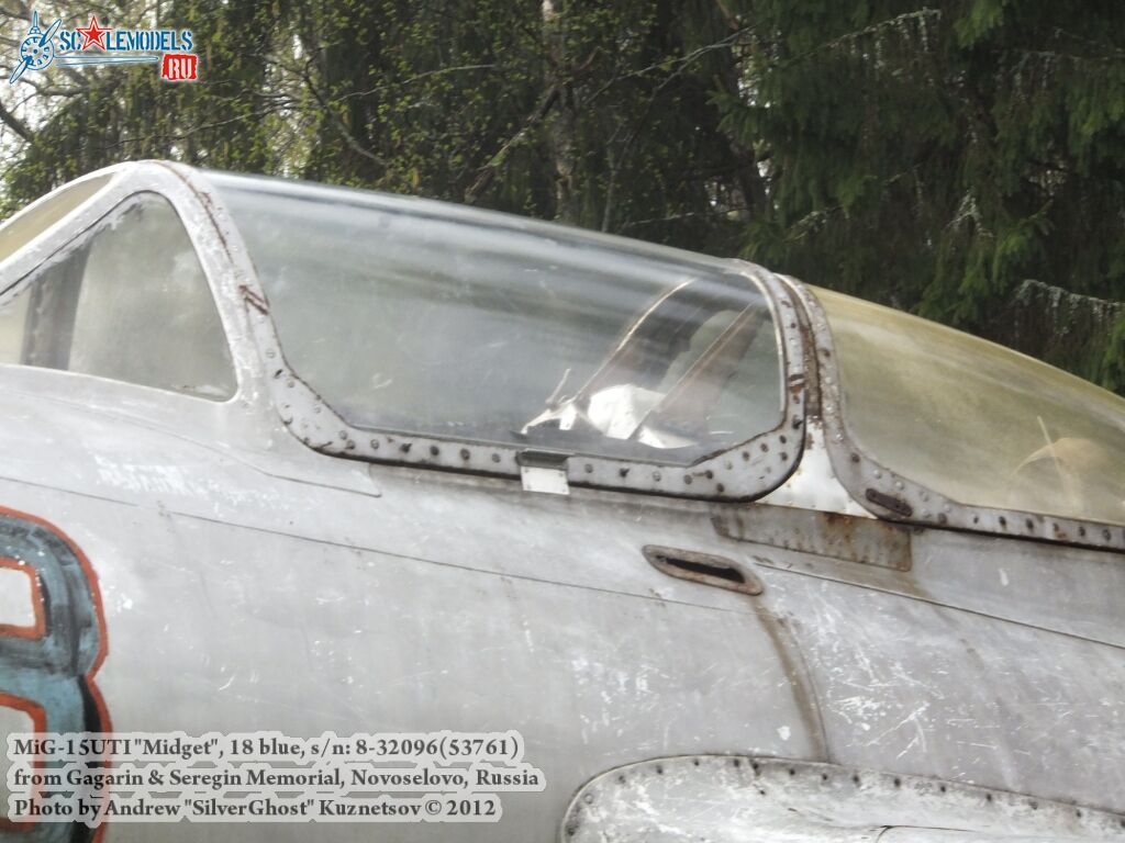 MiG-15UTI_Kirzhach_0003.jpg