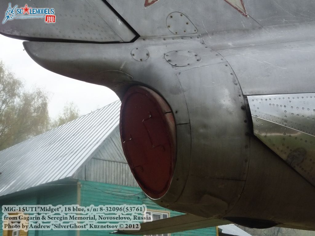 MiG-15UTI_Kirzhach_0185.jpg