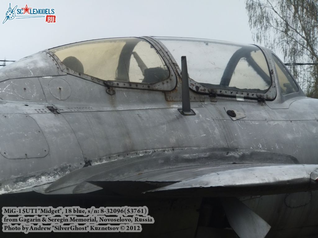 MiG-15UTI_Kirzhach_0240.jpg