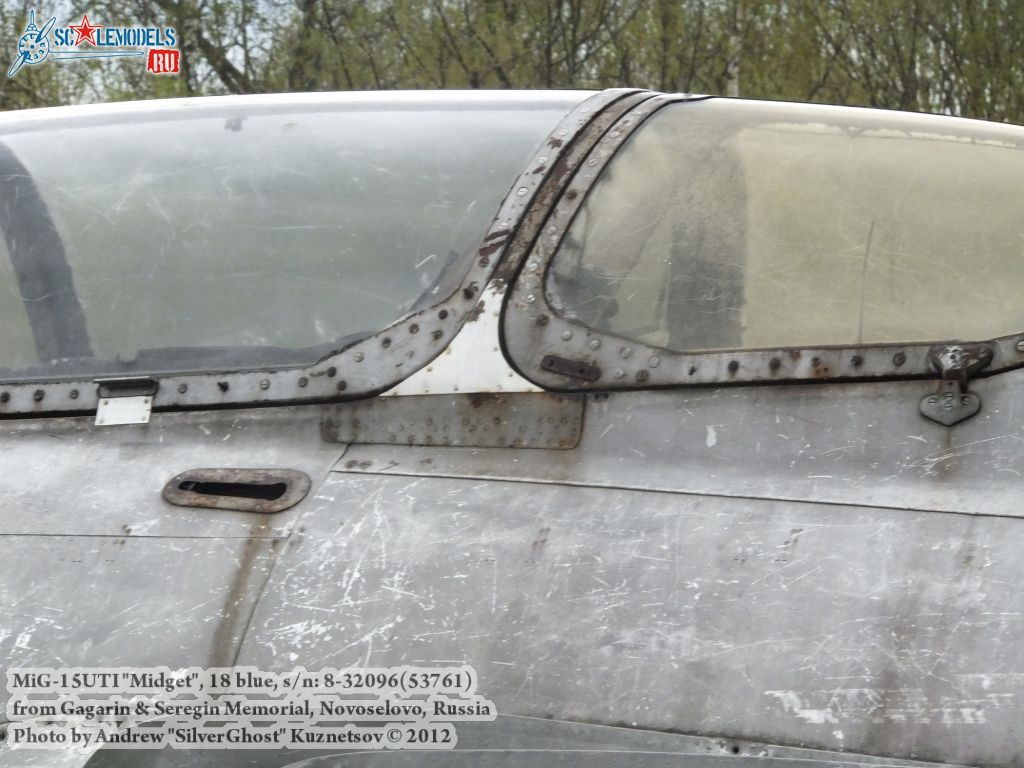 MiG-15UTI_Kirzhach_0037.jpg