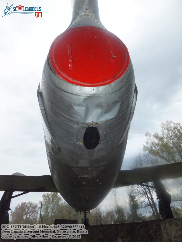 MiG-15UTI_Kirzhach_0198.jpg