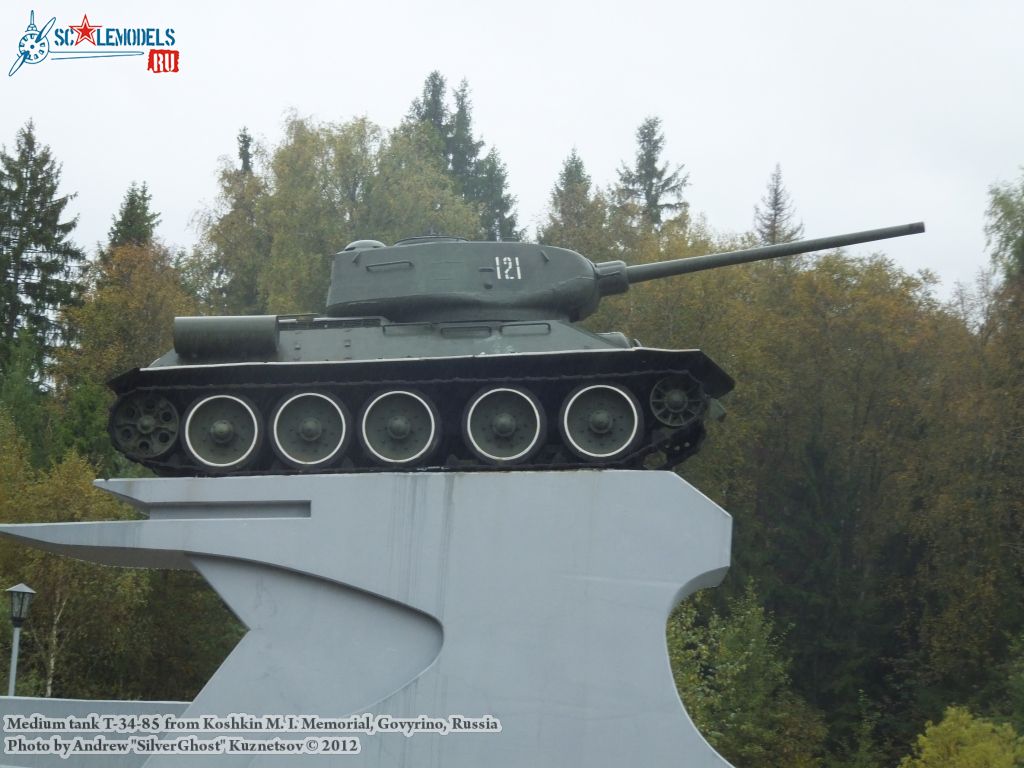 T-34-85_Koshkin_0001.jpg