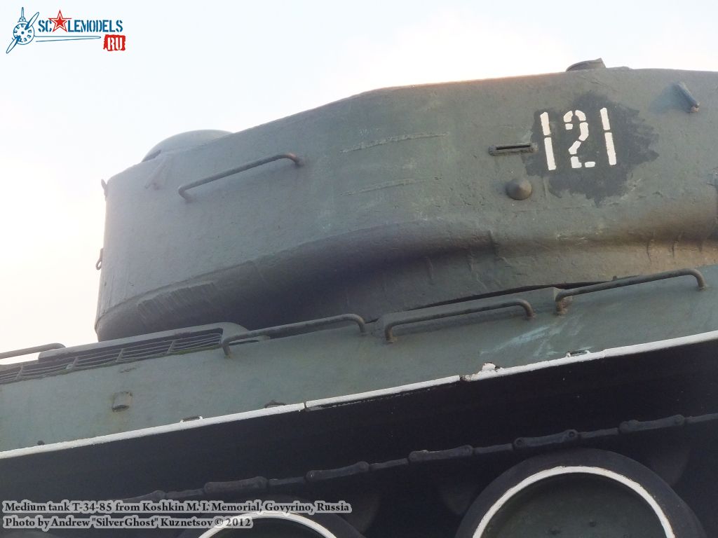 T-34-85_Koshkin_0007.jpg