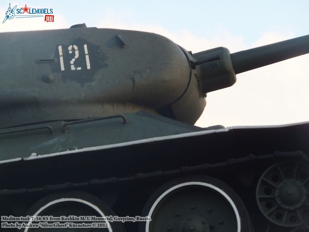 T-34-85_Koshkin_0008.jpg