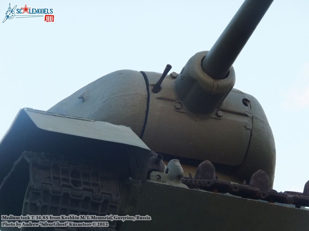 T-34-85_Koshkin_0018.jpg