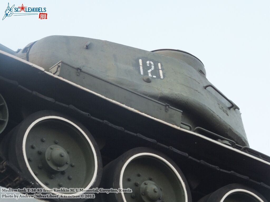 T-34-85_Koshkin_0031.jpg