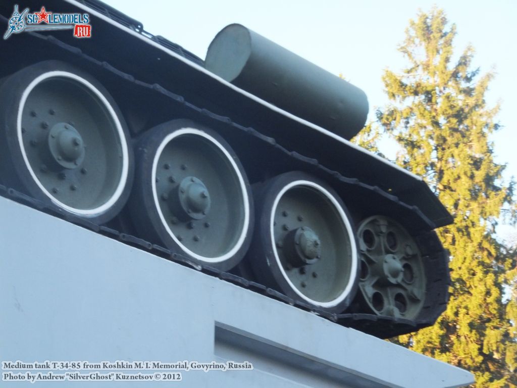 T-34-85_Koshkin_0032.jpg