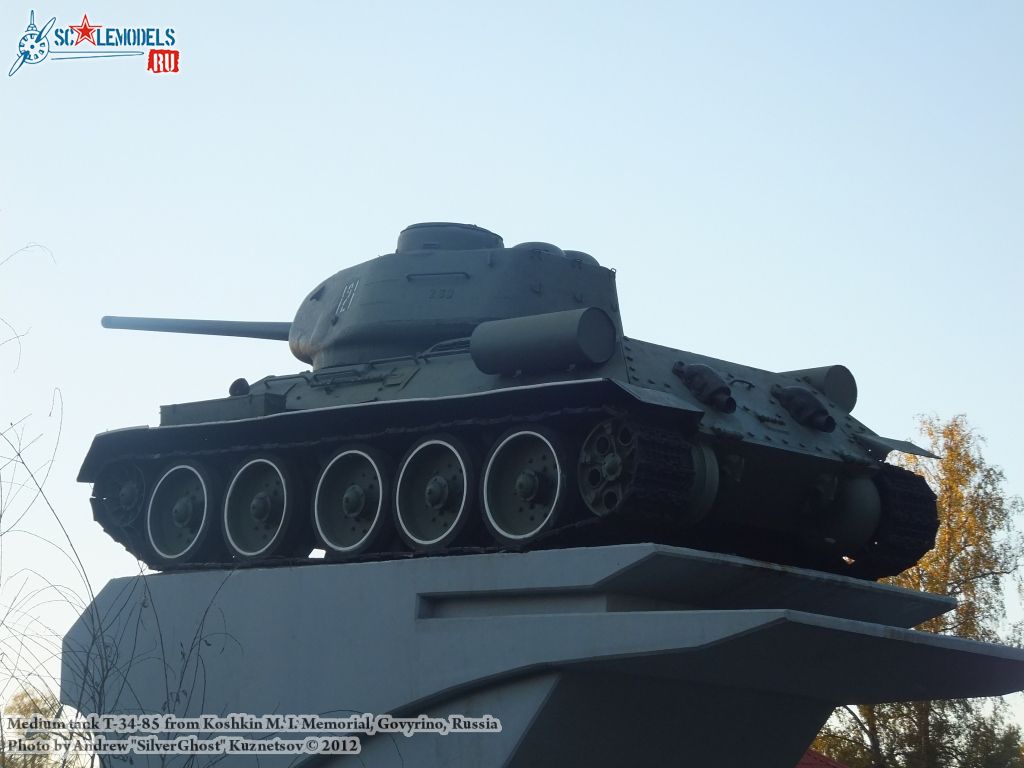 T-34-85_Koshkin_0046.jpg