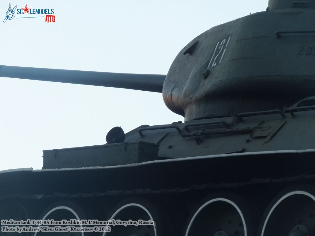 T-34-85_Koshkin_0047.jpg