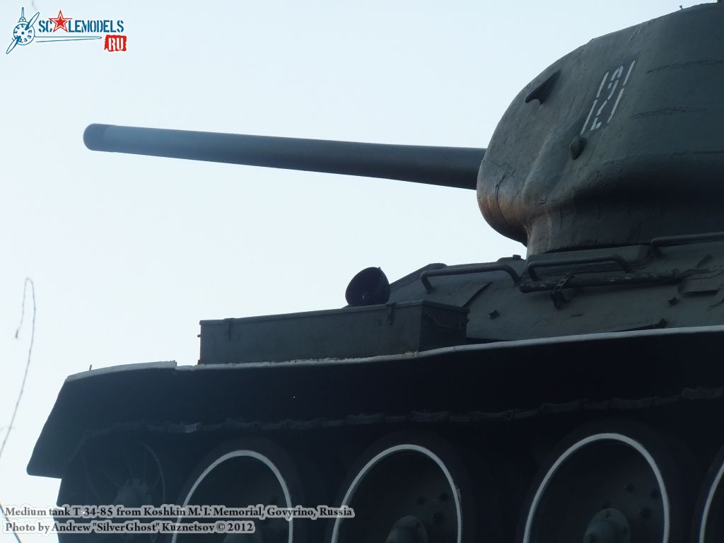 T-34-85_Koshkin_0048.jpg